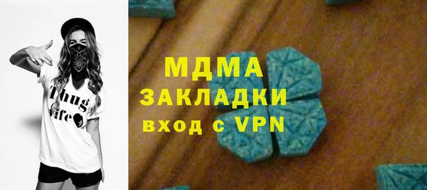 кокс Алзамай