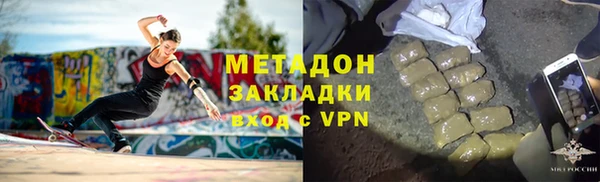 кокс Алзамай
