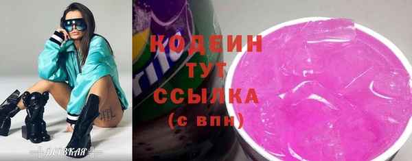 кокс Алзамай