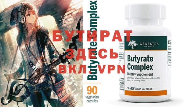 spice Алексеевка