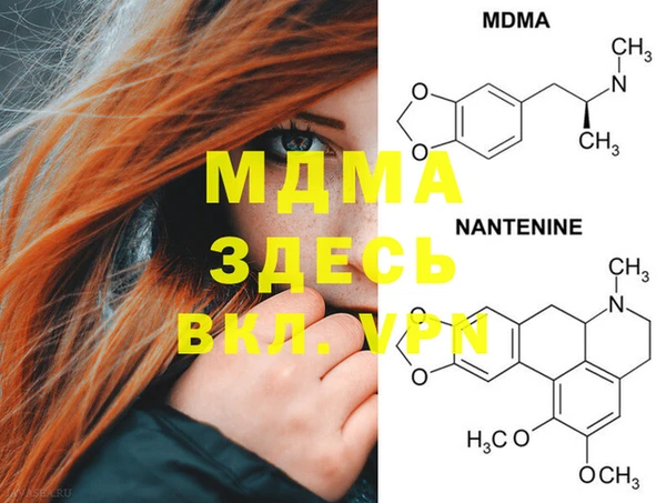 spice Алексеевка
