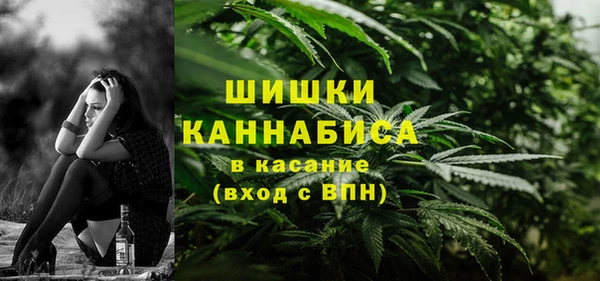 МДМА Алексин
