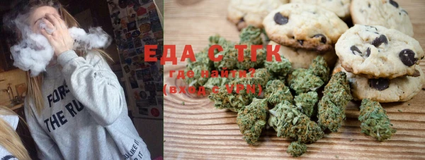 spice Алексеевка