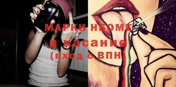 кокс Алзамай
