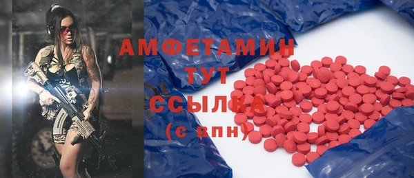 spice Алексеевка