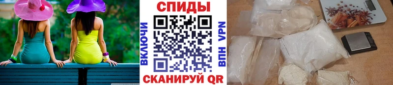 МЕТАМФЕТАМИН витя  Невьянск 