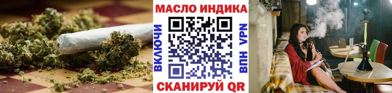 ТГК концентрат  Невьянск 